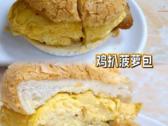 -沙溪兄茶餐厅