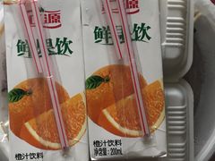 -多呗辣麻辣香锅(万达广场店)