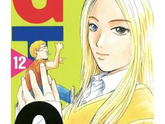 -学习谷日语培训日本留学·多语种外语教学(海淀人大分部)