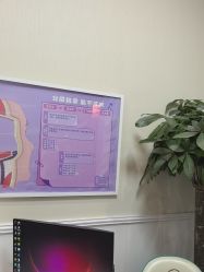 -恒博天姿医疗美容