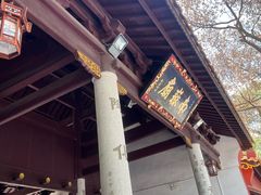 -南岳衡山风景名胜区-南岳大庙