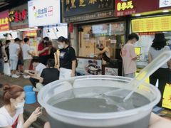 门面-鞠氏黑芝麻糊(水塔店)