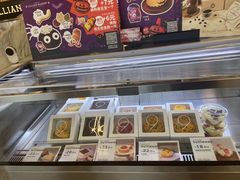 -莉蓮蛋挞(静安寺店)