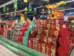 -世纪联华超市(外海店)