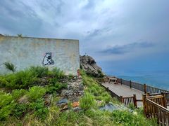 -白草畔自然风景区