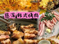 -钱小奴创意自助餐厅·原切谷饲安格斯畅吃(宁波奉化银泰店)