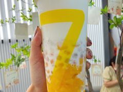 -7分甜(苏州中心店)