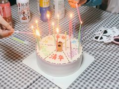 -吉美诺烘焙(公园北路店)