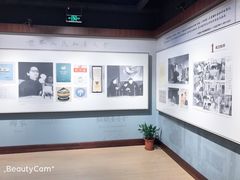 -宋庆龄陵园