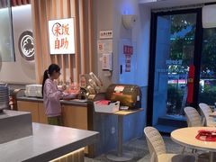 -每味每客·重庆麻辣烫(拓展大厦店)