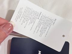 -乐天免税店(明洞店)