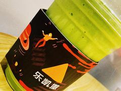 -乐凯撒披萨(喜荟城店)