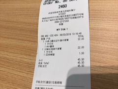-麦当劳(城东万达广场店)