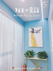 -久匠·野生眉半永久纹绣