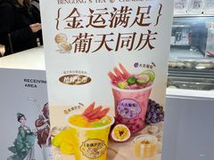 -北京市百货大楼(王府井店)