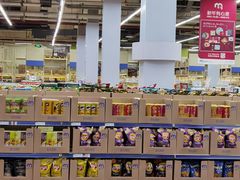 -麦德龙(十里河店)
