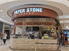 门面-PAPER STONE BAKERY(天汇广场店)