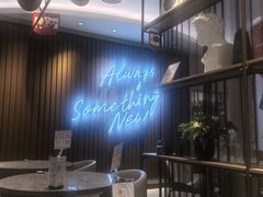 -必胜客(东大桥店)