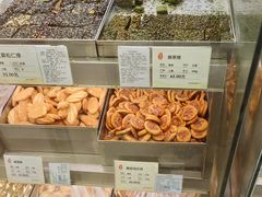 -上海哈尔滨食品厂(淮海中路店)