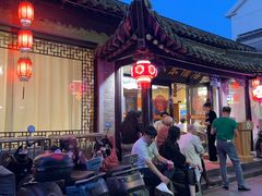 -双东酒店(东关街店)