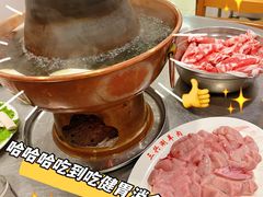 -三兴涮羊肉(荣安大街店)