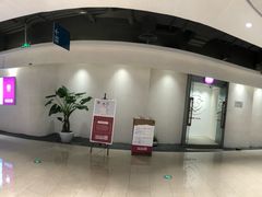 门面-常乐·对症推拿(绿地伊藤广场第77分店)