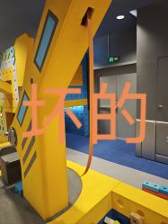 -嗨贝天地(青岛万象城店)