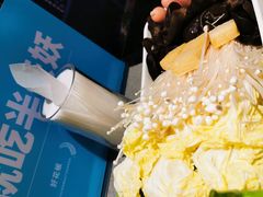 -半天妖烤鱼(丰科万达店)