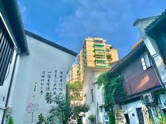 -南宋御街