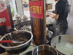 -沈记土鸡米线(七星街品牌中心店)