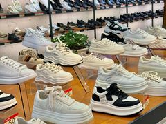 -红太阳鞋城(三店)