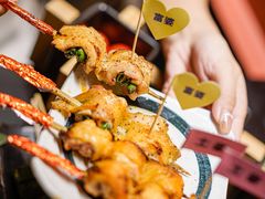 -乌君·酒场·炭火烧鸟(侨城坊店)