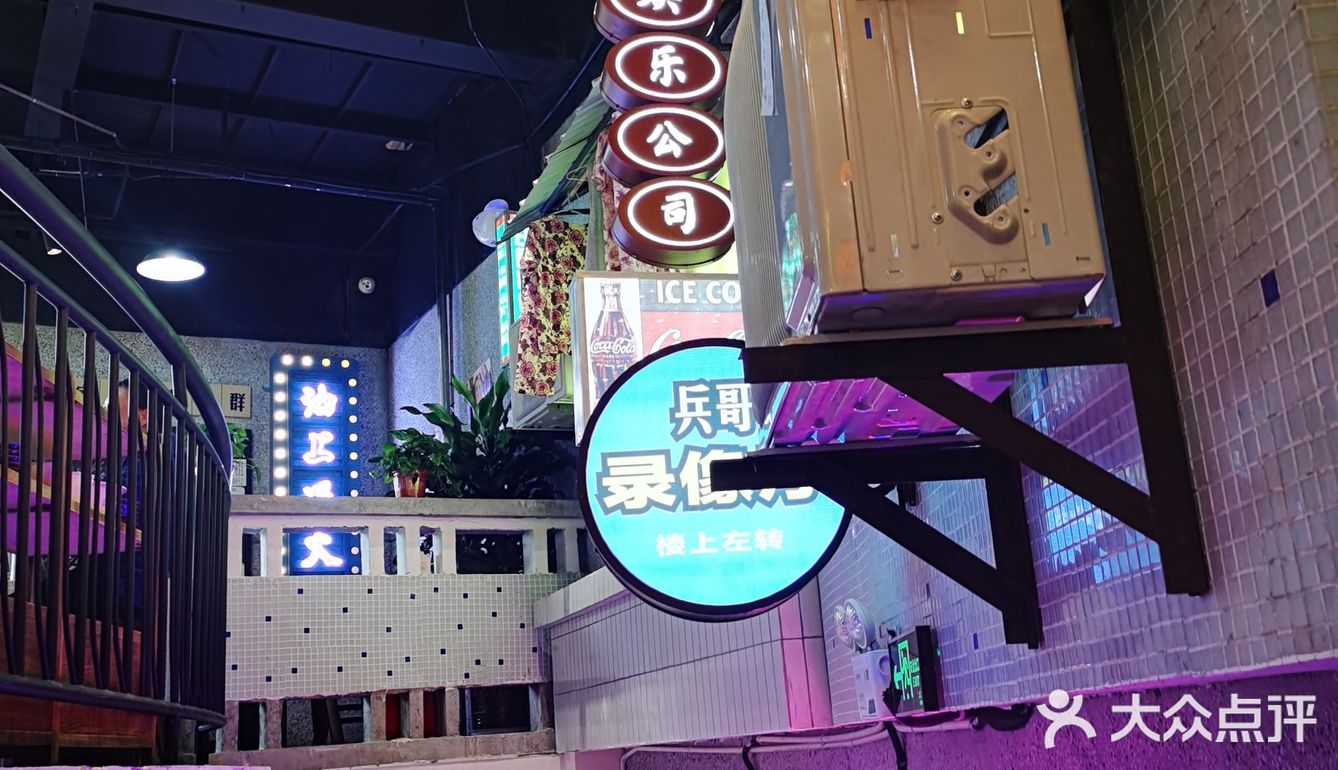 绝绝子的宝藏火锅店[礼花][加油]