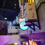 绝绝子的宝藏火锅店[礼花][加油]