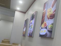 -好适口(西二旗店)