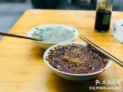 -甘记肥肠粉(马鞍北路店)