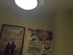 -山沟沟羊小馆&烤全羊羊肉汤(麦岛店)