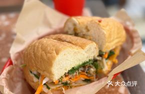 Signature Vietnamese Baguette