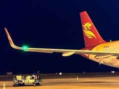 -丽江三义国际机场
