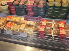 -泸溪河桃酥(秦淮夫子庙一店)