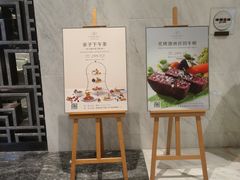 -海湾壹品·粤菜·早茶·烤鸭(拱北店)