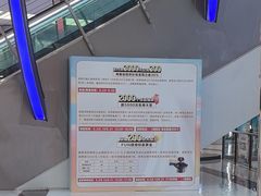 -红星美凯龙(上海沪南店)