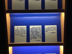 -牛男手造(地铁天虹店)