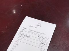 -老桐椿 · 上海大馄饨