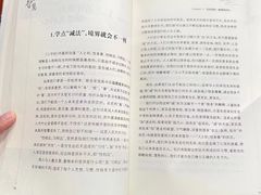 -西藏自治区图书馆