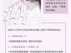 -万达广场(无锡滨湖店)