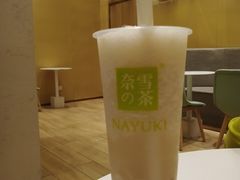 -奈雪的茶(国金中心店)