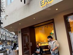 -EAU CAFE(永康路店)