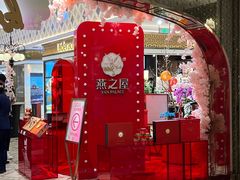-杭州大厦LSE城市生活超市(杭州大厦店)