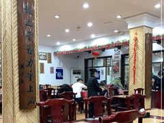-力力豆花庄(广渠门店)